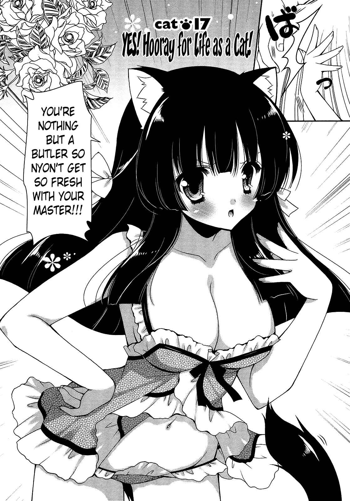 Page 2 Chapter 17 Nyatto!