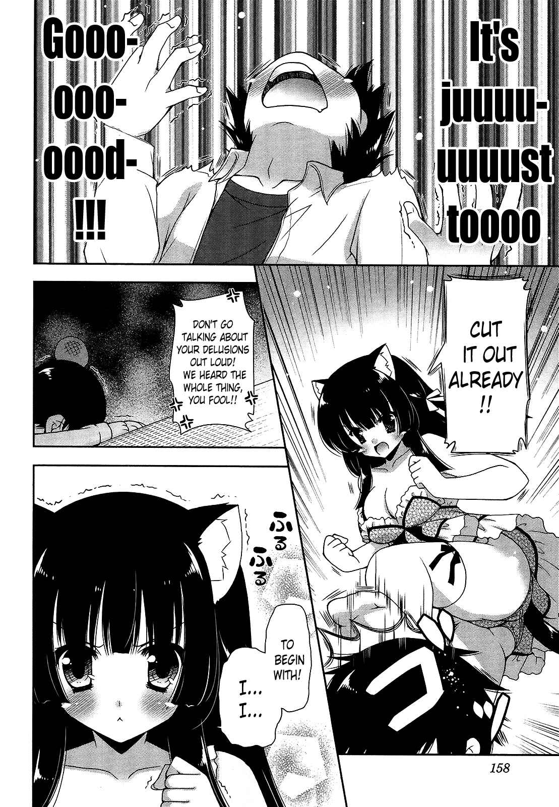 Page 29 Chapter 17 Nyatto!