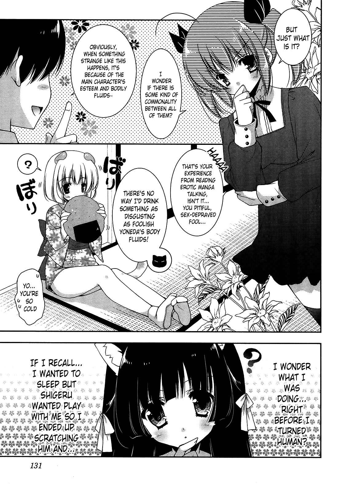 Page 3 Chapter 17 Nyatto!