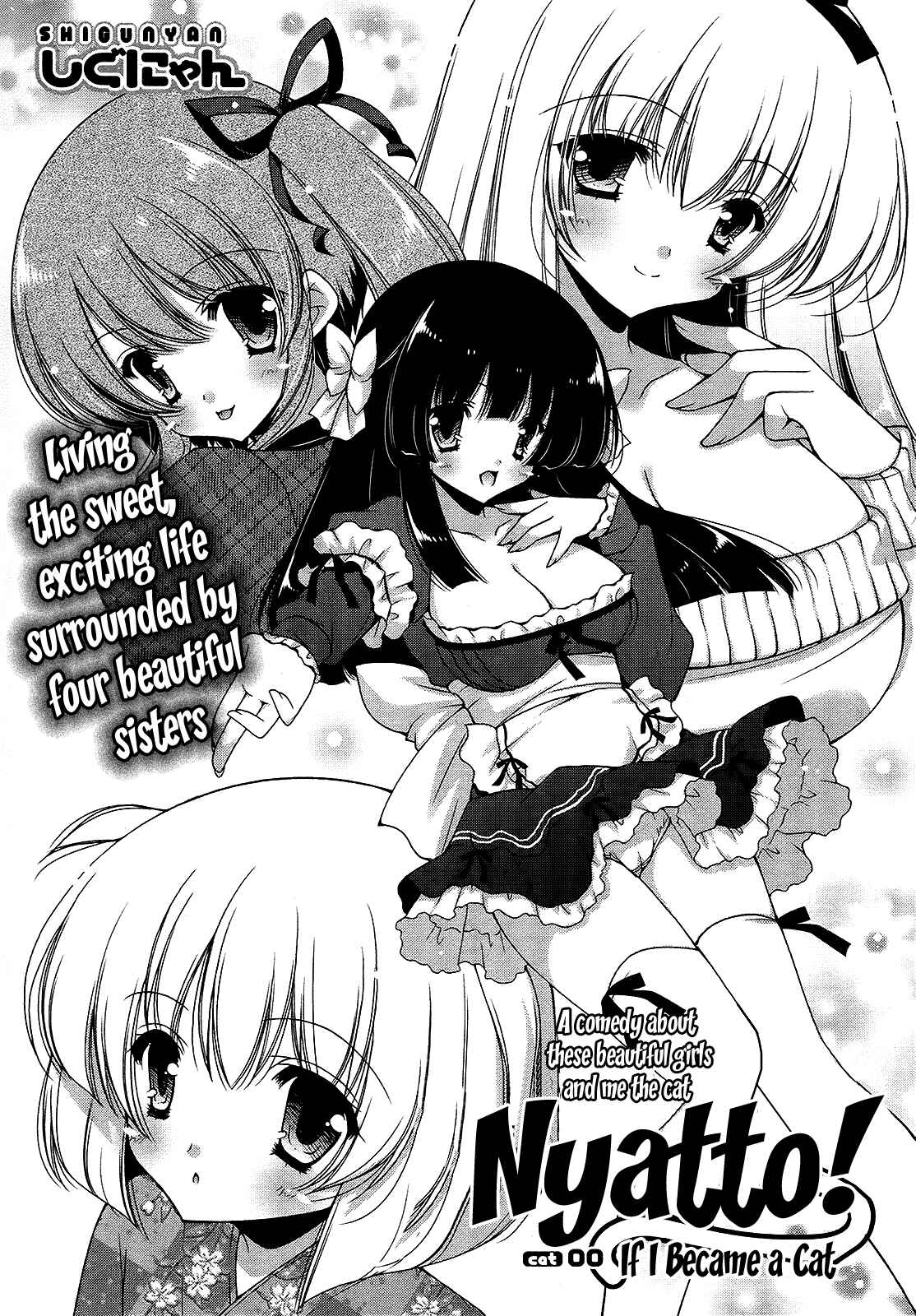 Page 8 Chapter 17 Nyatto!