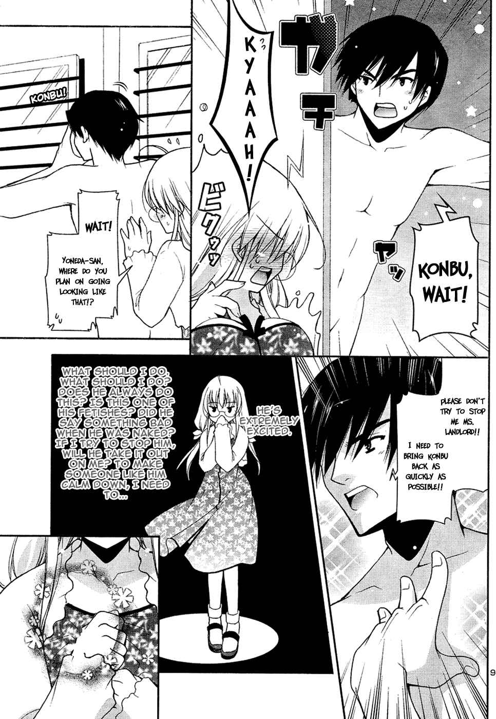 Page 10 Chapter 2 Nyatto!