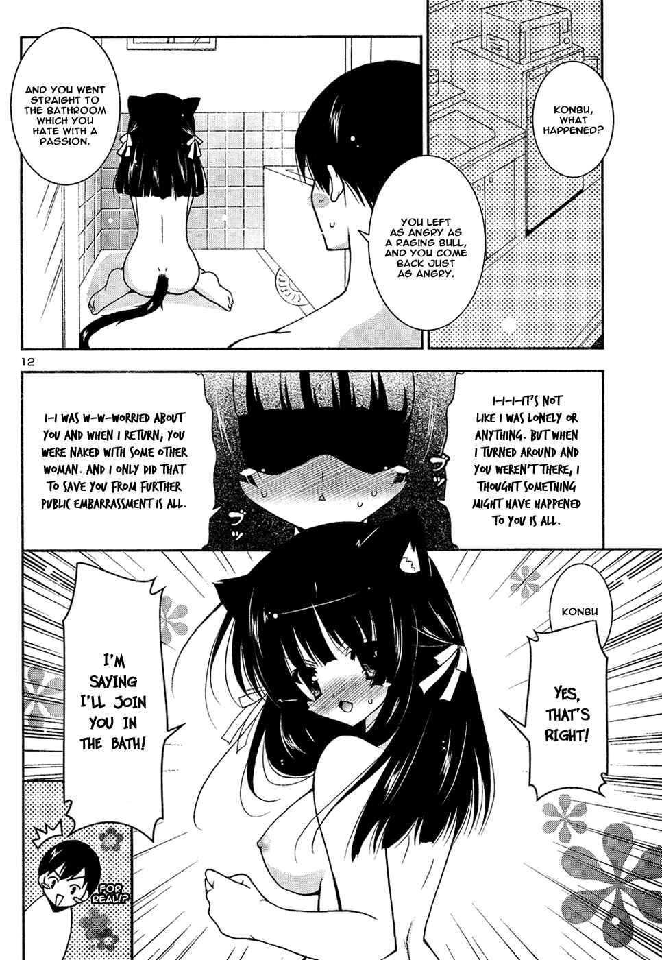 Page 13 Chapter 2 Nyatto!
