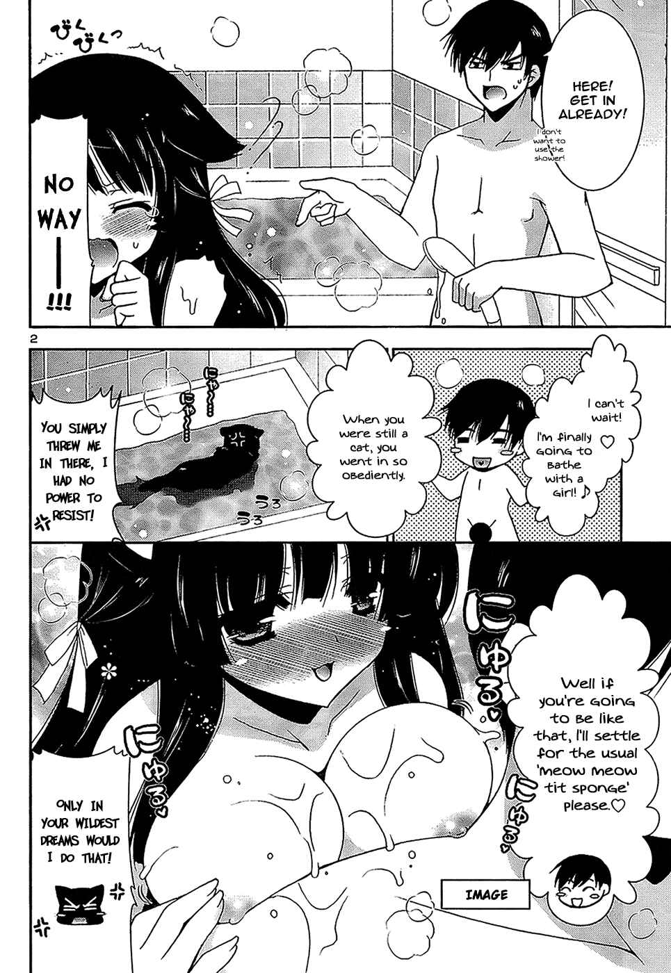 Page 3 Chapter 2 Nyatto!