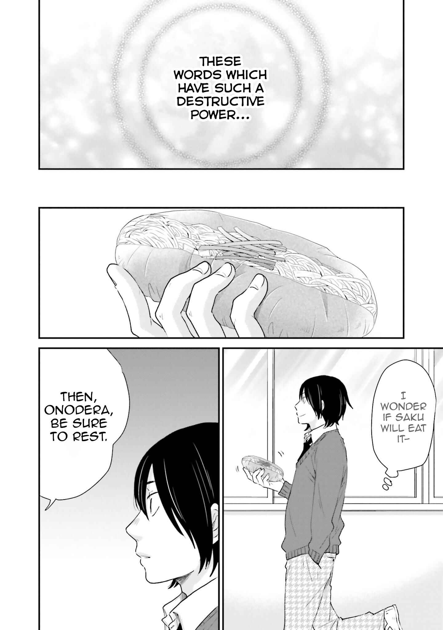 Page 34 Chapter 4 Saku-chan to Nozomi-kun