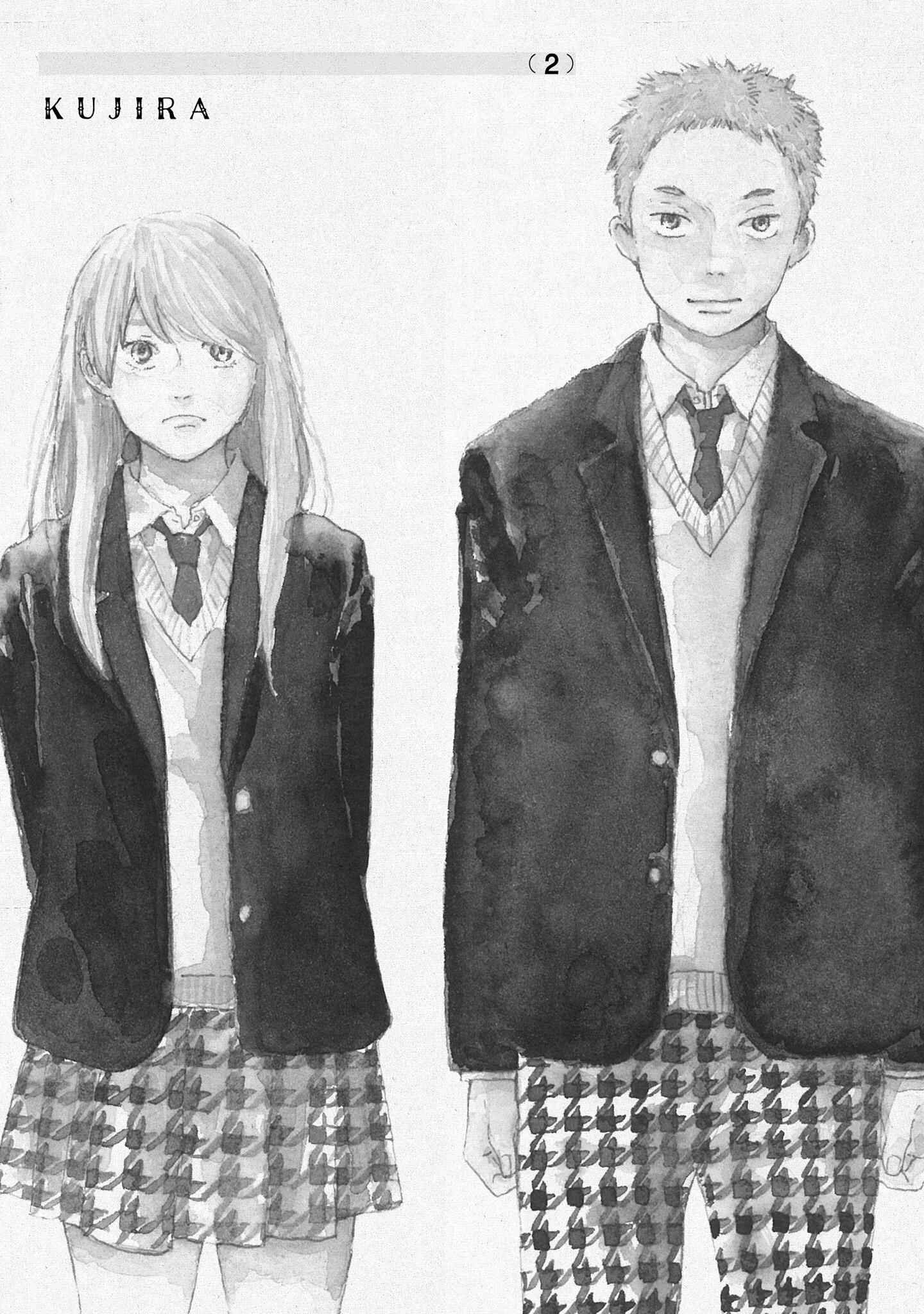 Page 5 Chapter 4 Saku-chan to Nozomi-kun