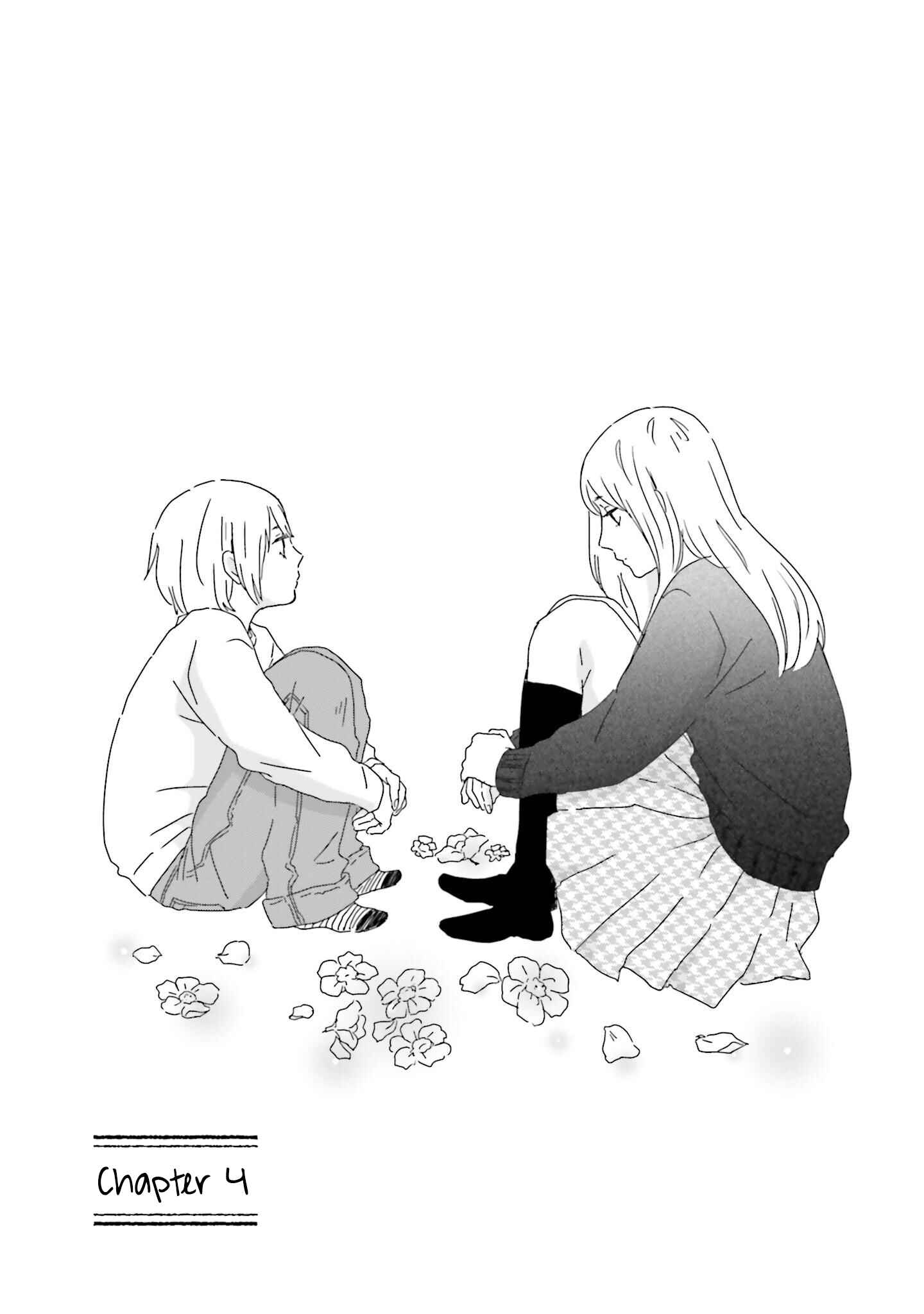 Page 7 Chapter 4 Saku-chan to Nozomi-kun