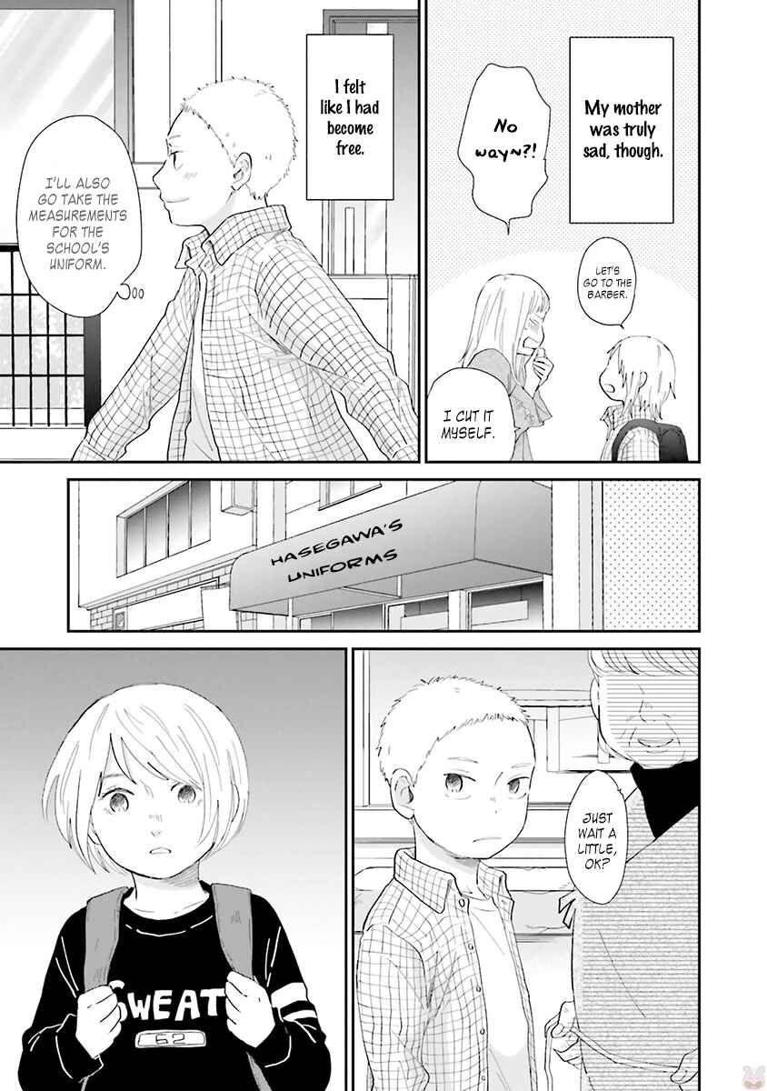 Page 11 Chapter 5 Saku-chan to Nozomi-kun