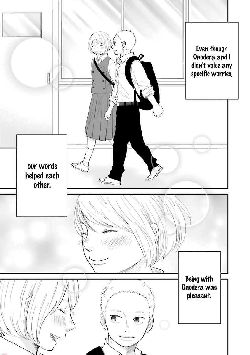 Page 15 Chapter 5 Saku-chan to Nozomi-kun