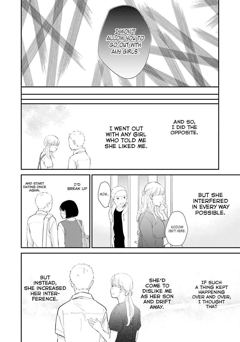 Page 20 Chapter 5 Saku-chan to Nozomi-kun