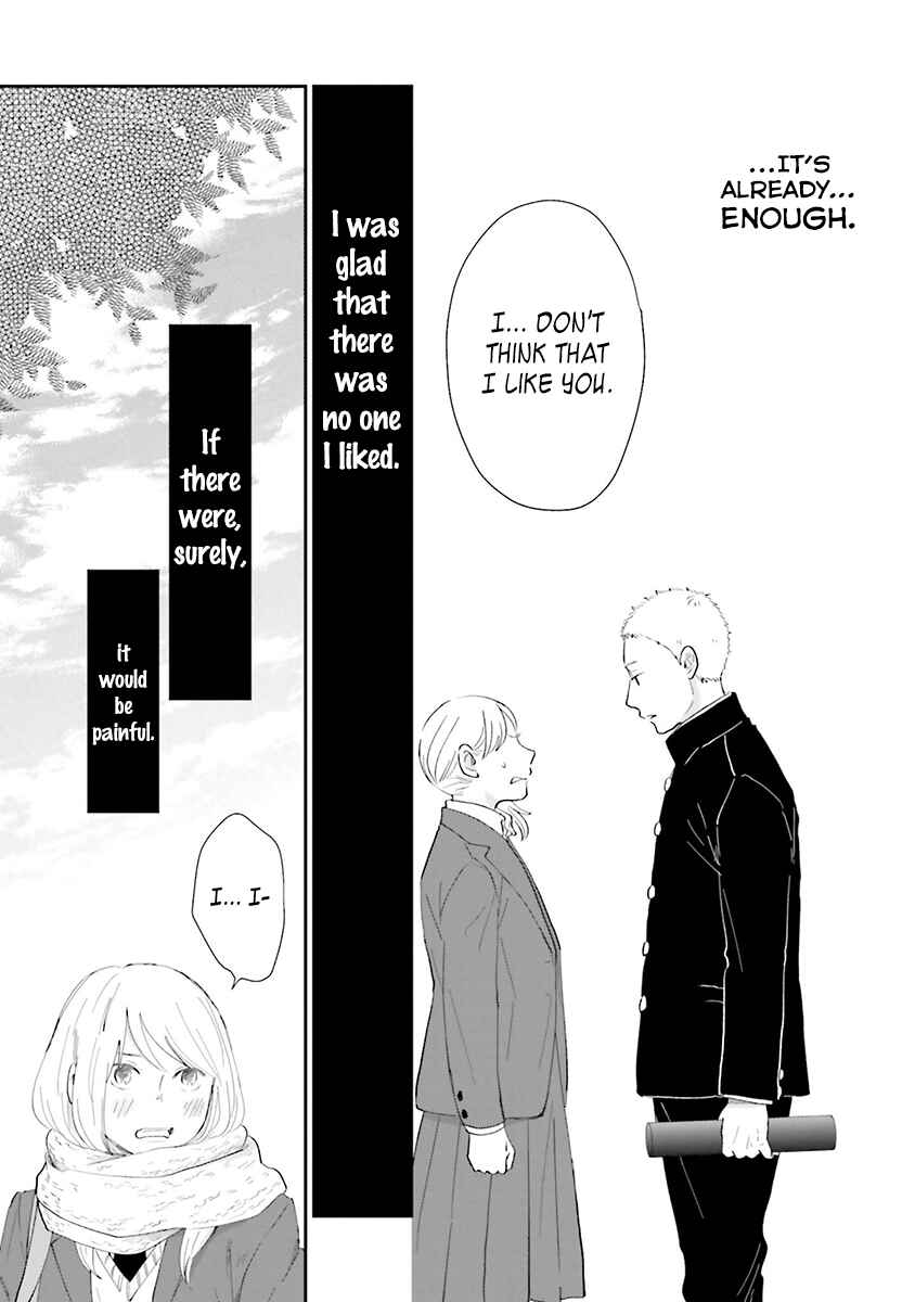 Page 21 Chapter 5 Saku-chan to Nozomi-kun