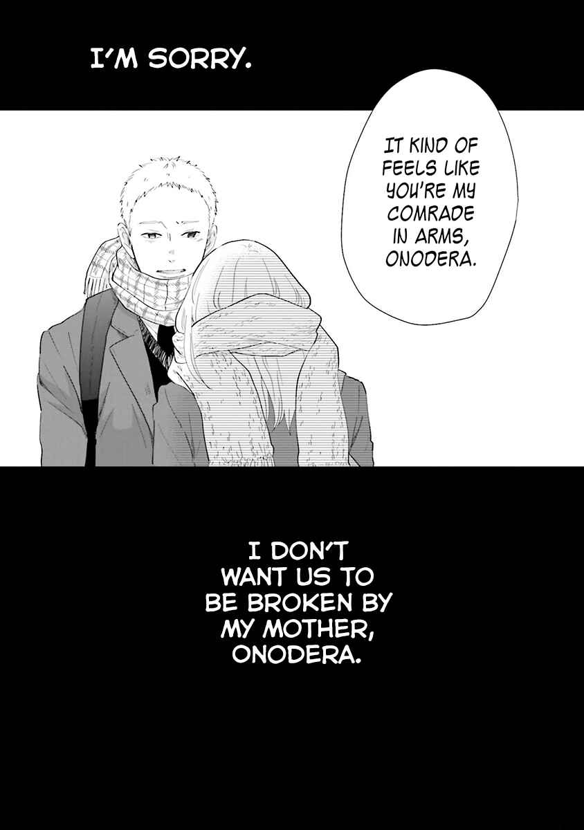Page 23 Chapter 5 Saku-chan to Nozomi-kun