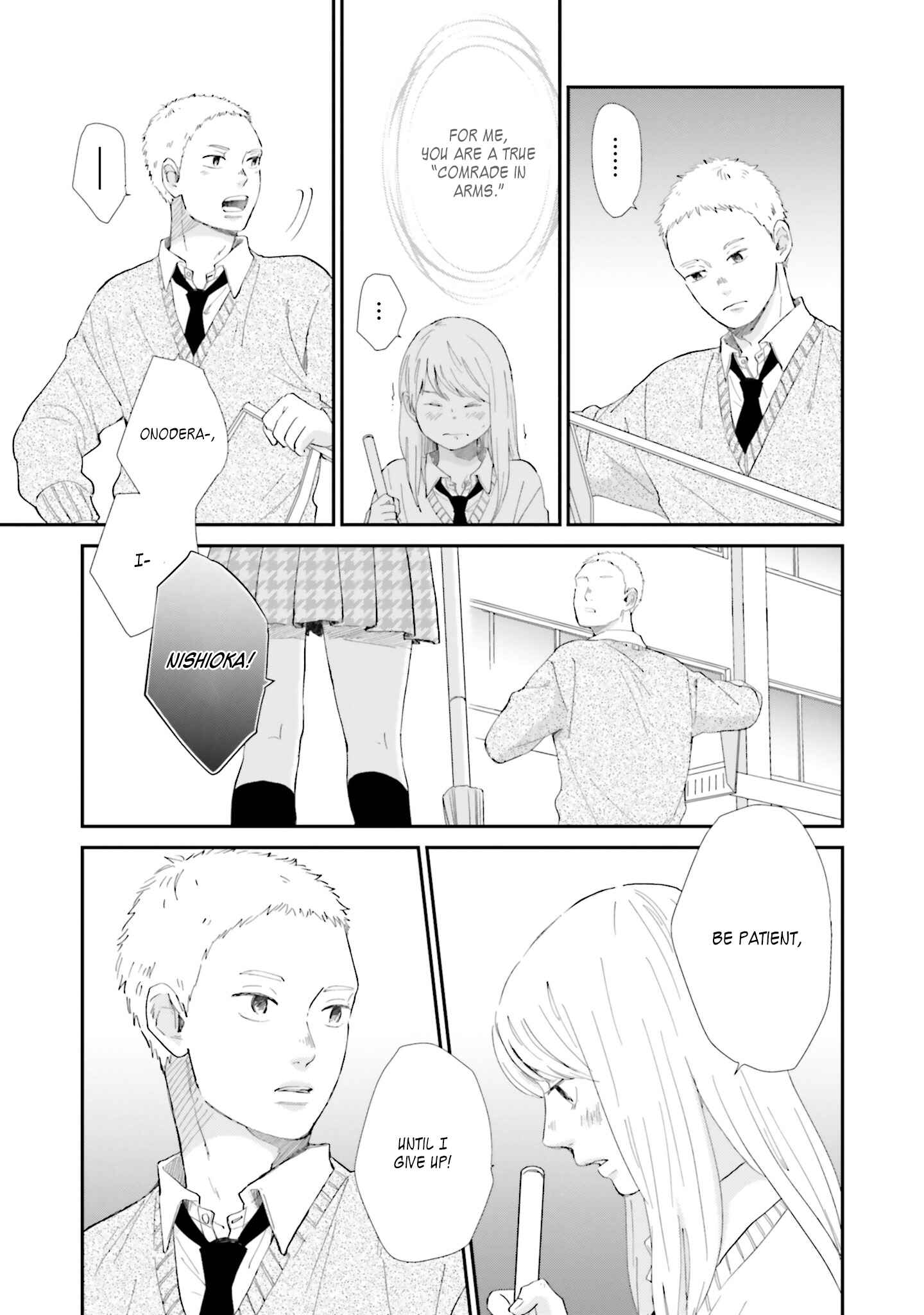 Page 16 Chapter 7 Saku-chan to Nozomi-kun