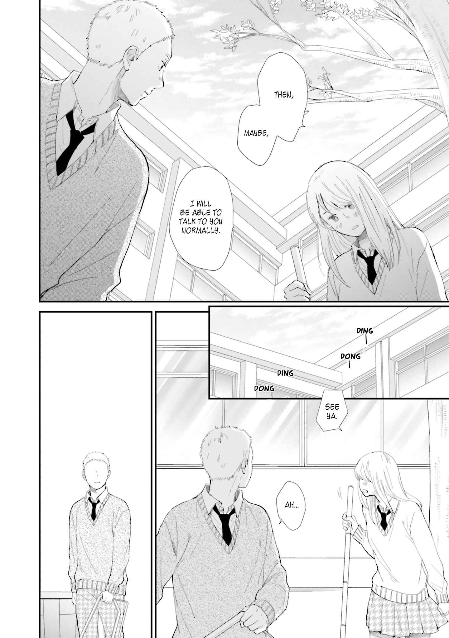 Page 17 Chapter 7 Saku-chan to Nozomi-kun