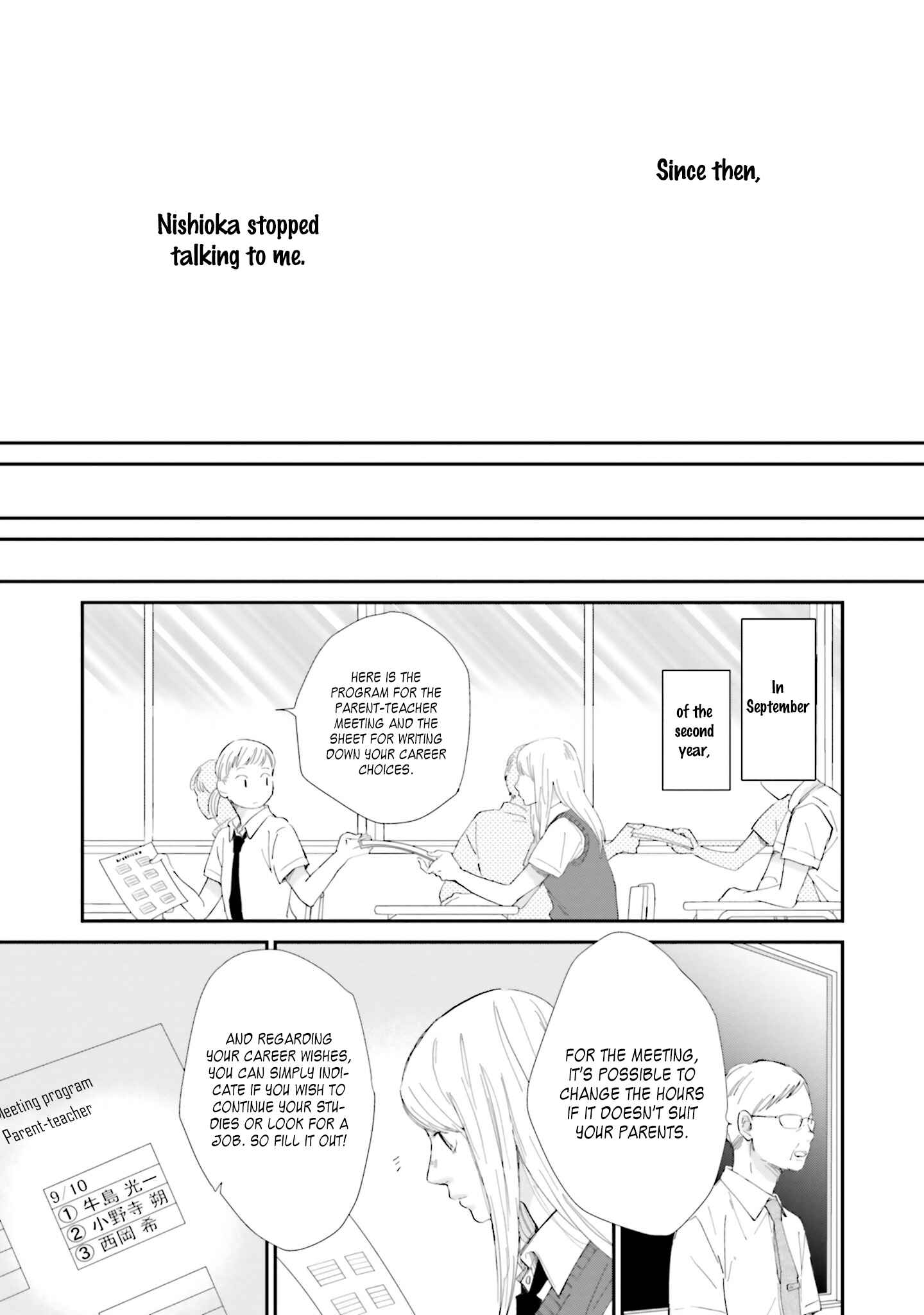 Page 18 Chapter 7 Saku-chan to Nozomi-kun