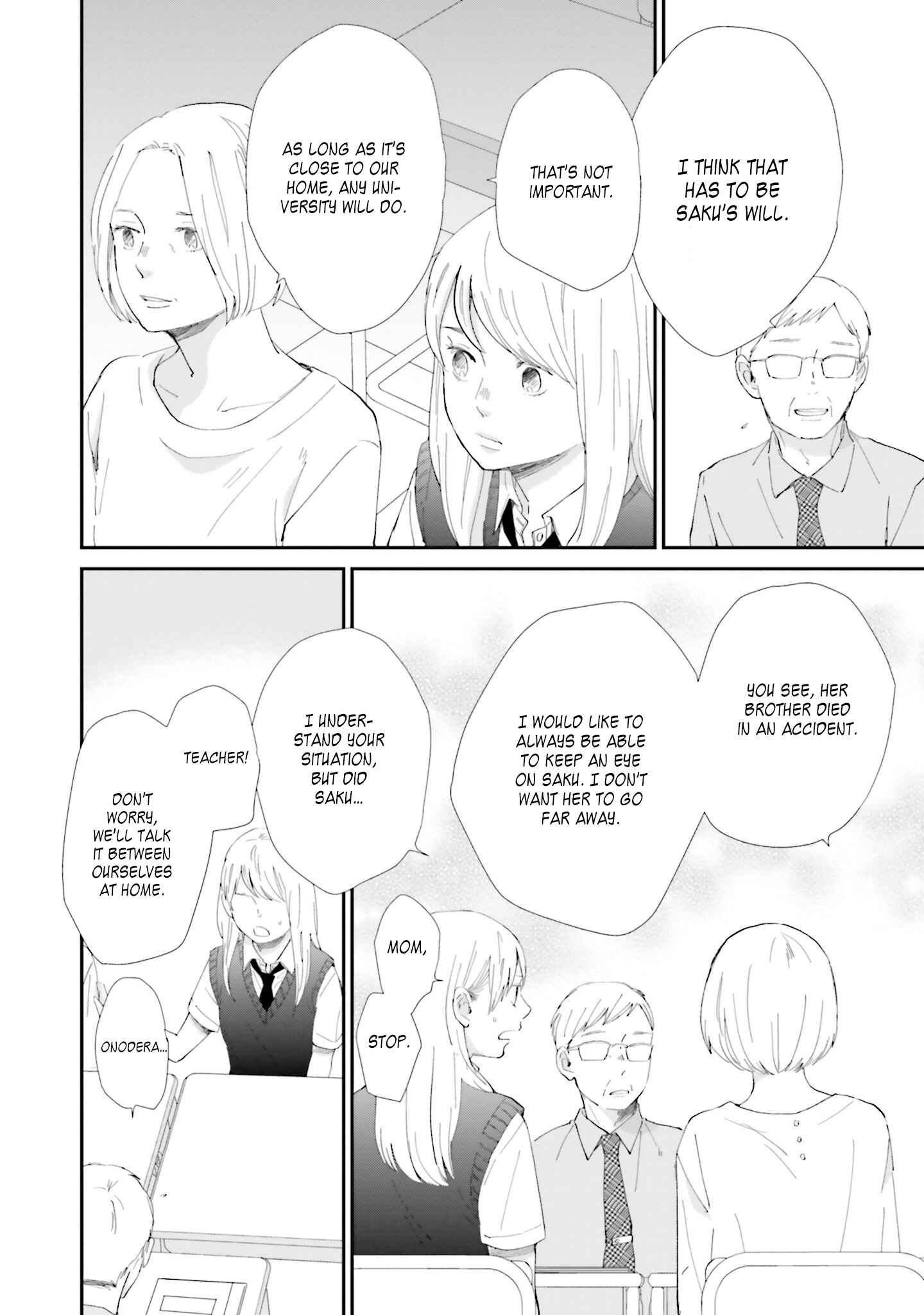 Page 21 Chapter 7 Saku-chan to Nozomi-kun