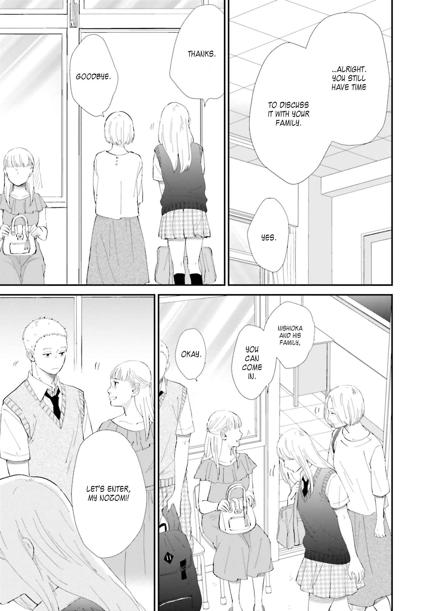 Page 22 Chapter 7 Saku-chan to Nozomi-kun
