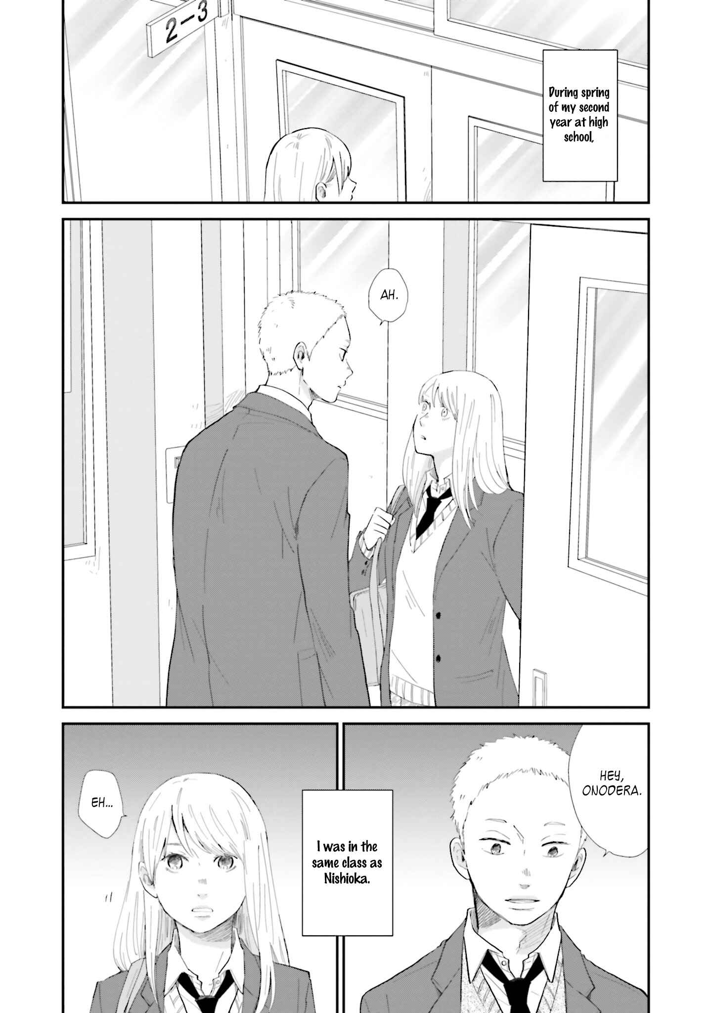 Page 3 Chapter 7 Saku-chan to Nozomi-kun