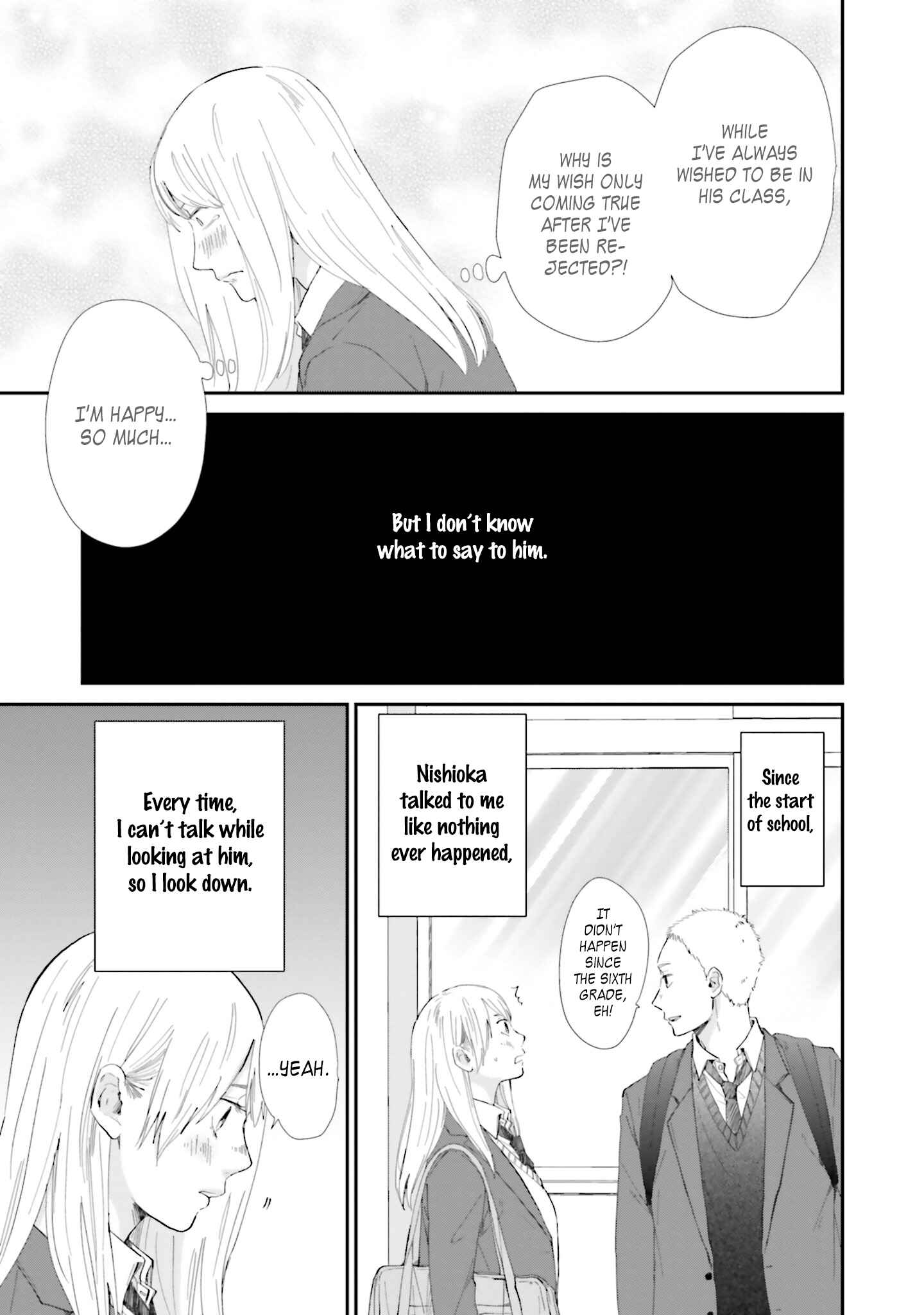 Page 6 Chapter 7 Saku-chan to Nozomi-kun