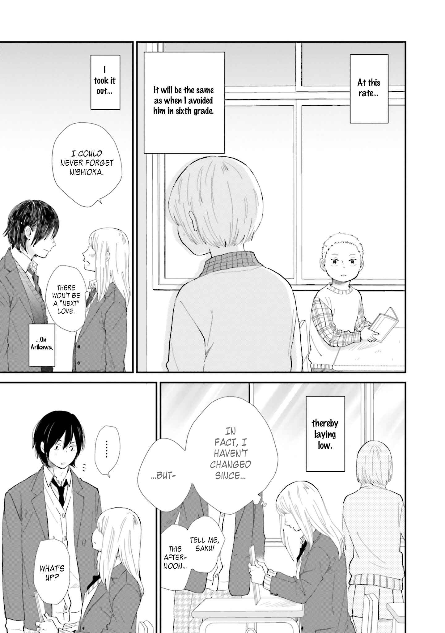 Page 7 Chapter 7 Saku-chan to Nozomi-kun