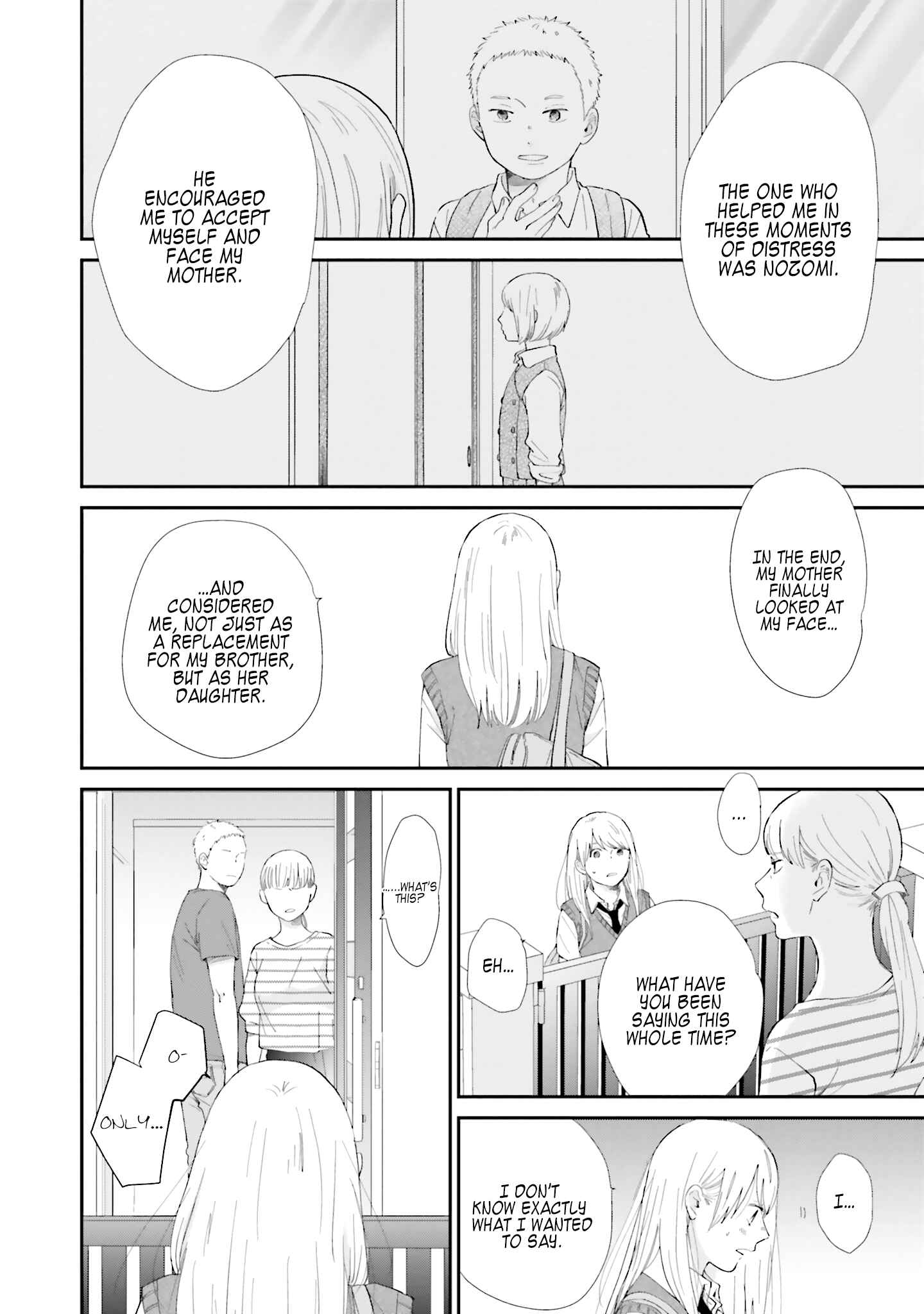 Page 10 Chapter 9 Saku-chan to Nozomi-kun