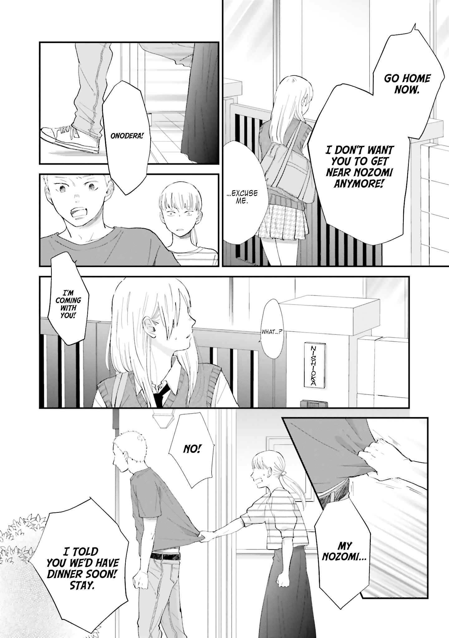 Page 12 Chapter 9 Saku-chan to Nozomi-kun