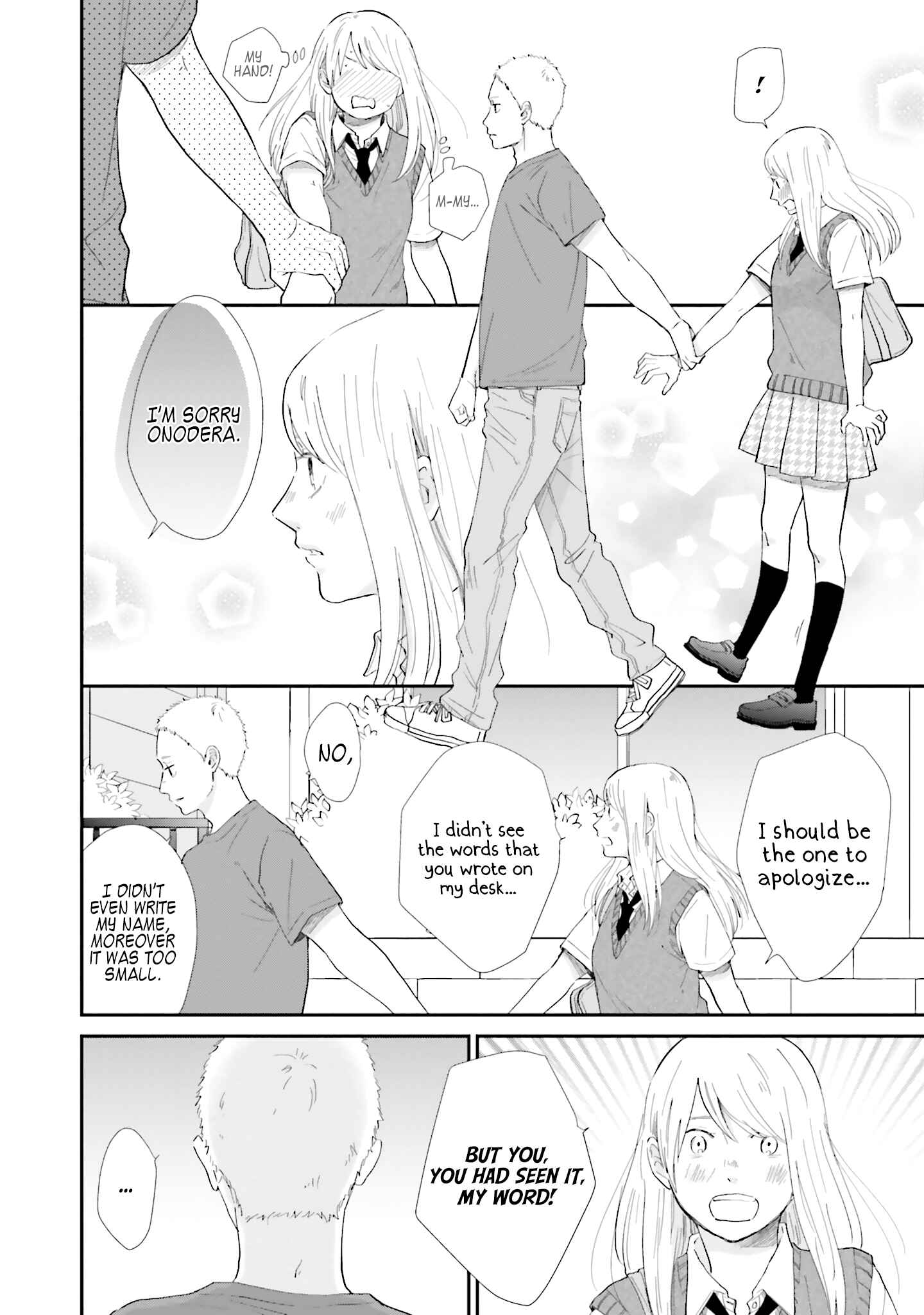 Page 14 Chapter 9 Saku-chan to Nozomi-kun