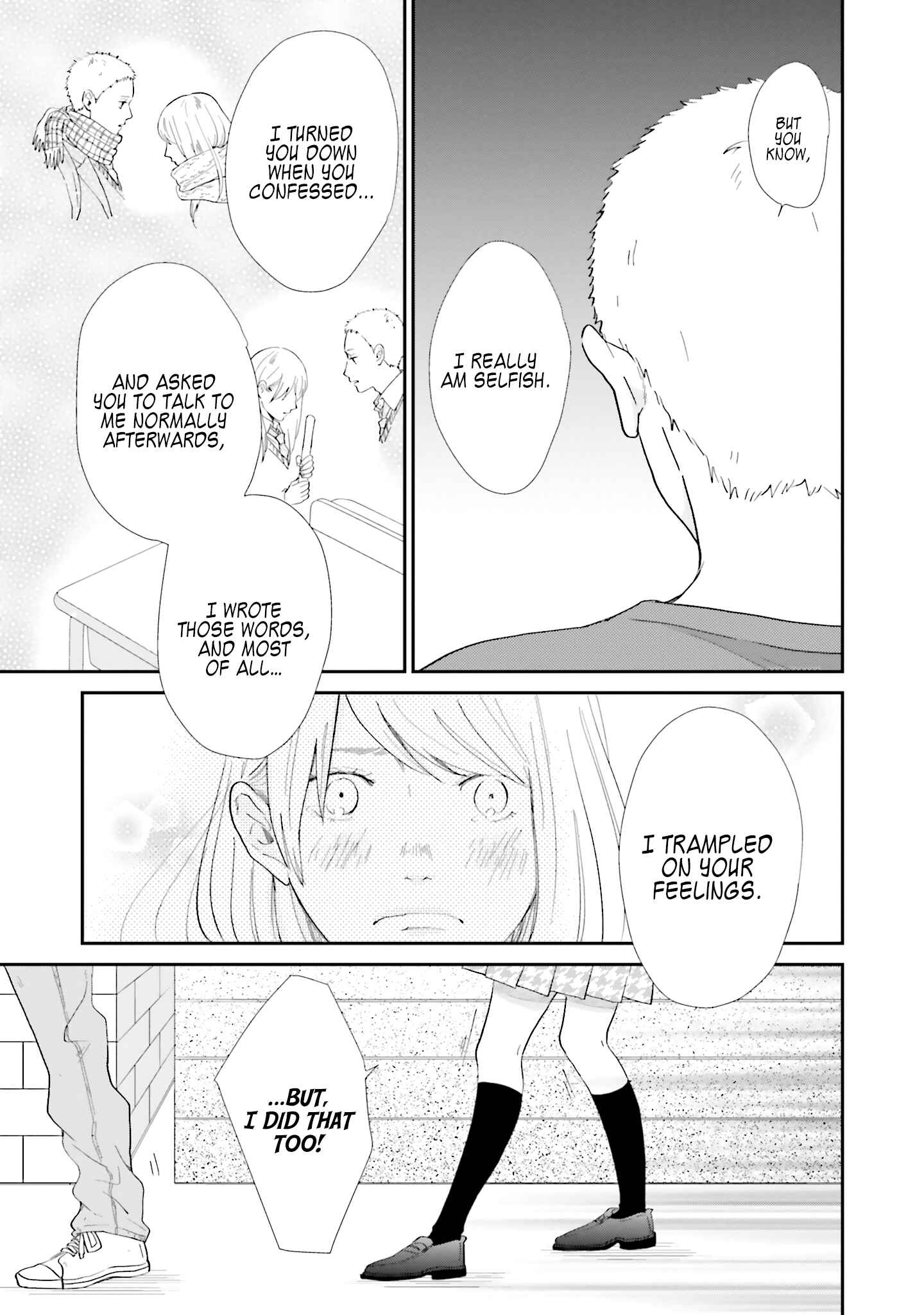 Page 15 Chapter 9 Saku-chan to Nozomi-kun