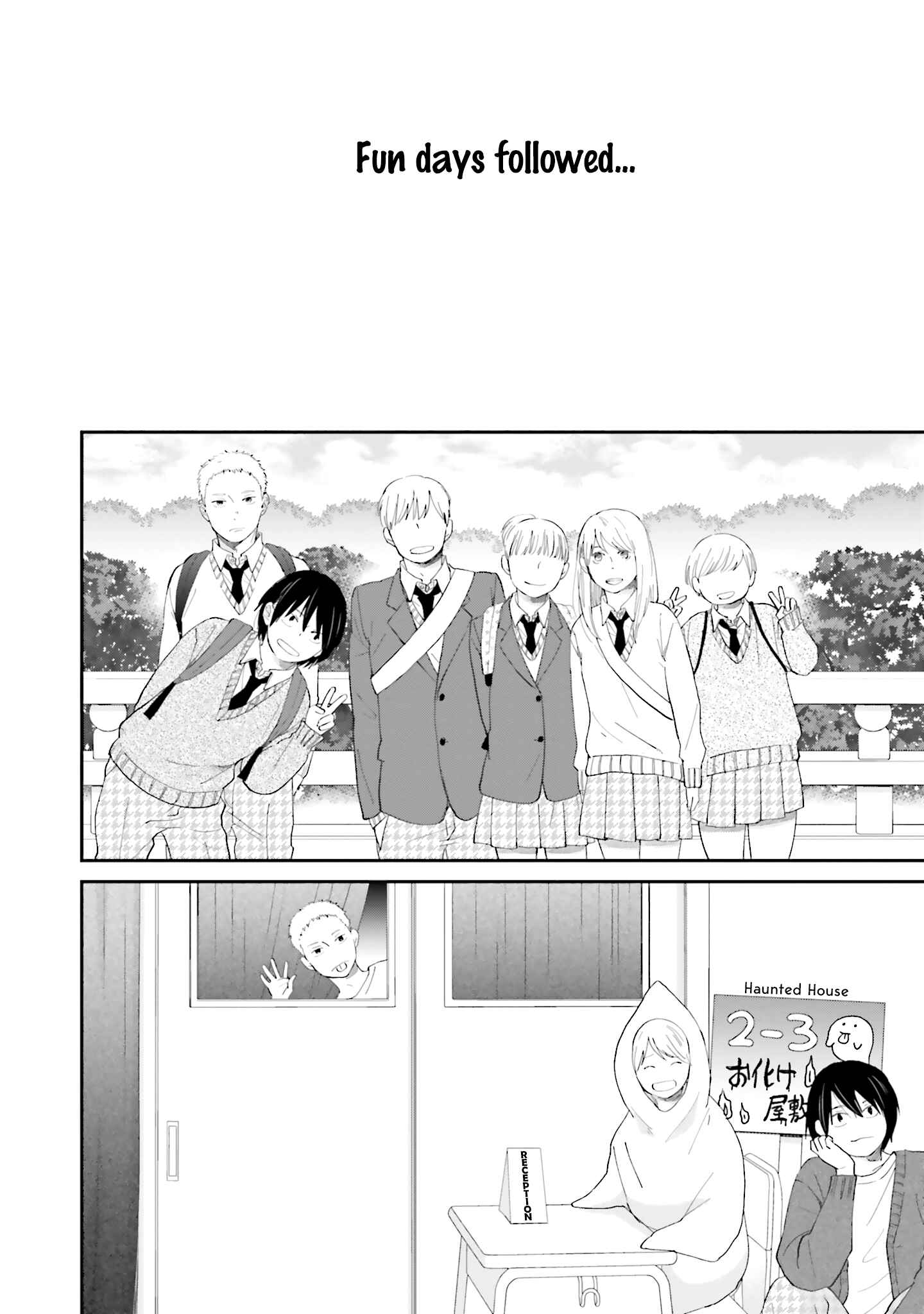 Page 28 Chapter 9 Saku-chan to Nozomi-kun