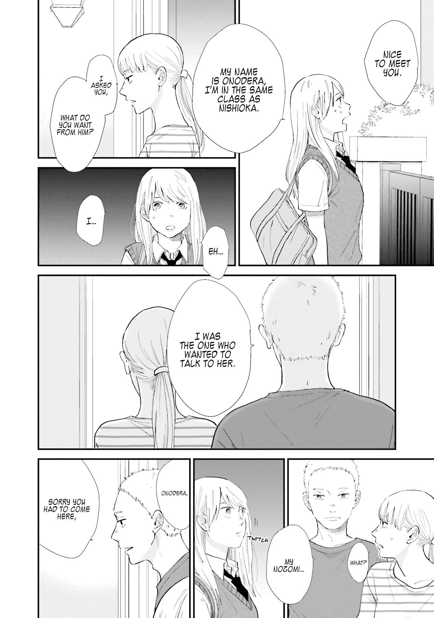 Page 4 Chapter 9 Saku-chan to Nozomi-kun