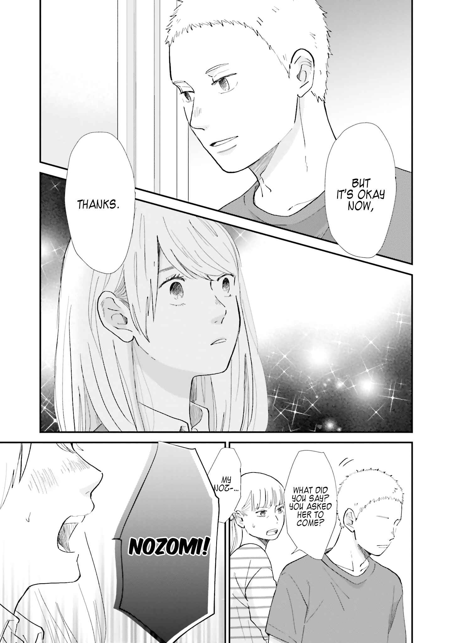 Page 5 Chapter 9 Saku-chan to Nozomi-kun