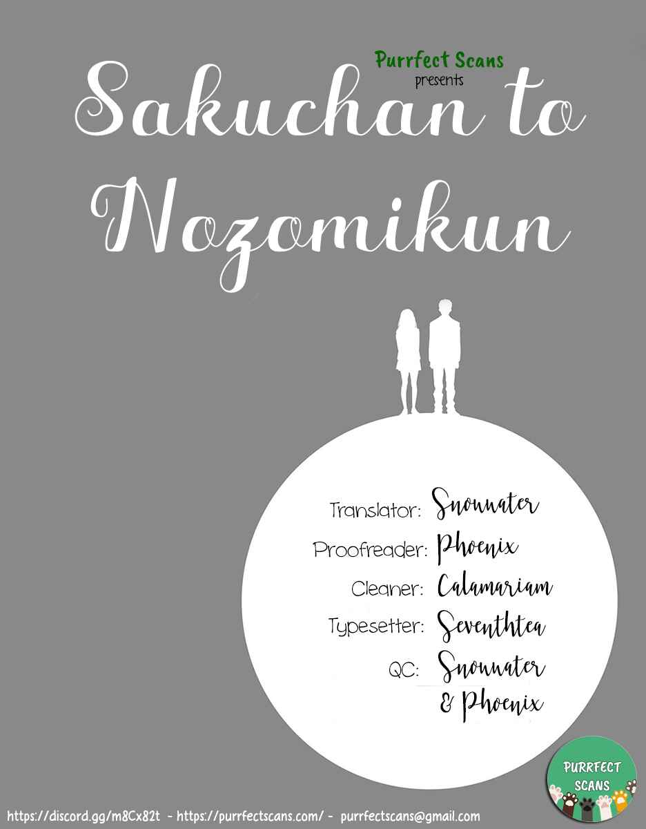 Page 1 Chapter 3 Saku-chan to Nozomi-kun