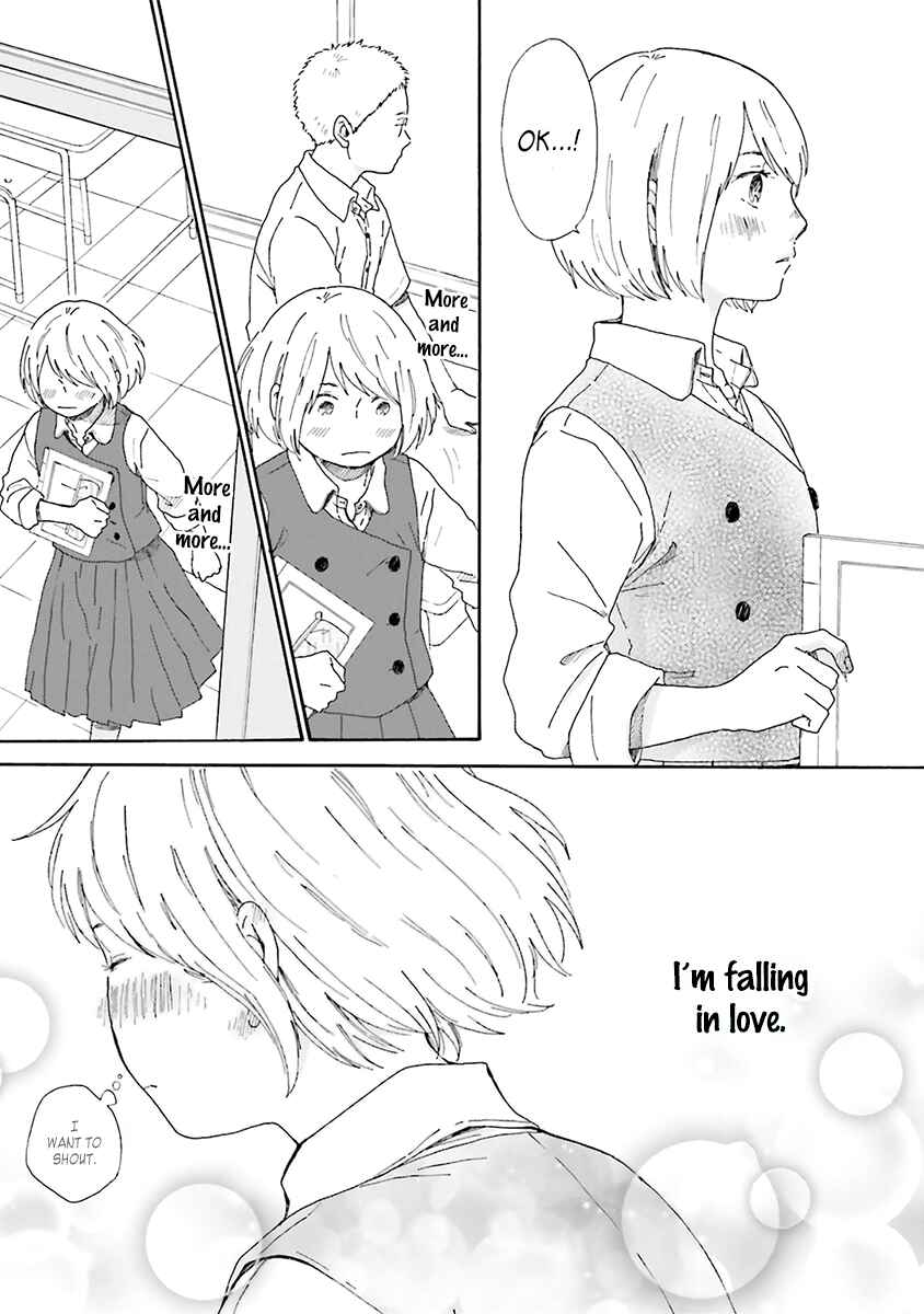 Page 11 Chapter 3 Saku-chan to Nozomi-kun