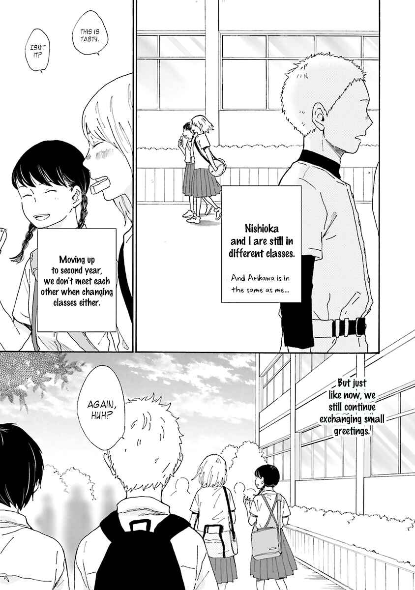 Page 15 Chapter 3 Saku-chan to Nozomi-kun