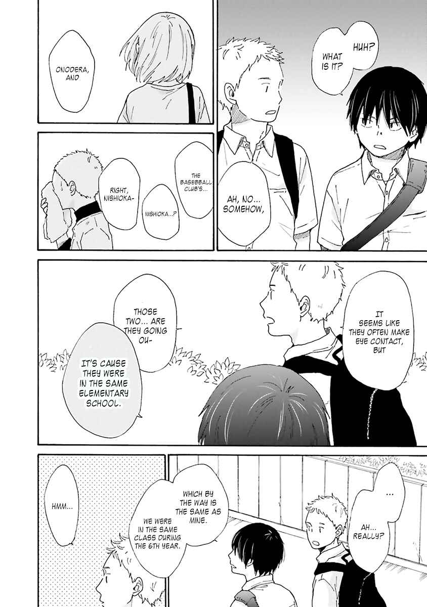 Page 16 Chapter 3 Saku-chan to Nozomi-kun