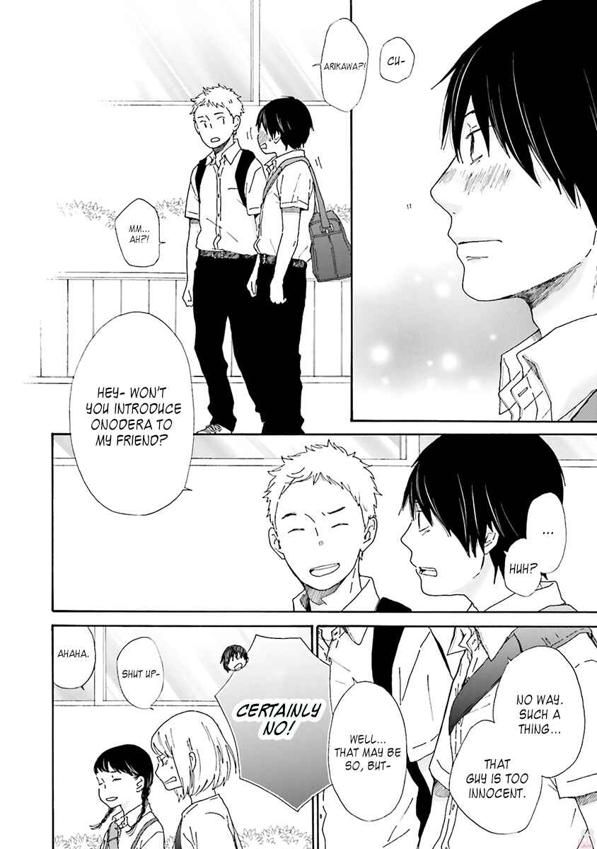 Page 20 Chapter 3 Saku-chan to Nozomi-kun