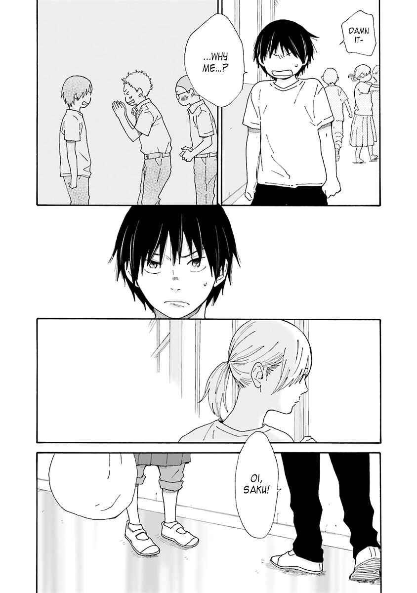Page 24 Chapter 3 Saku-chan to Nozomi-kun