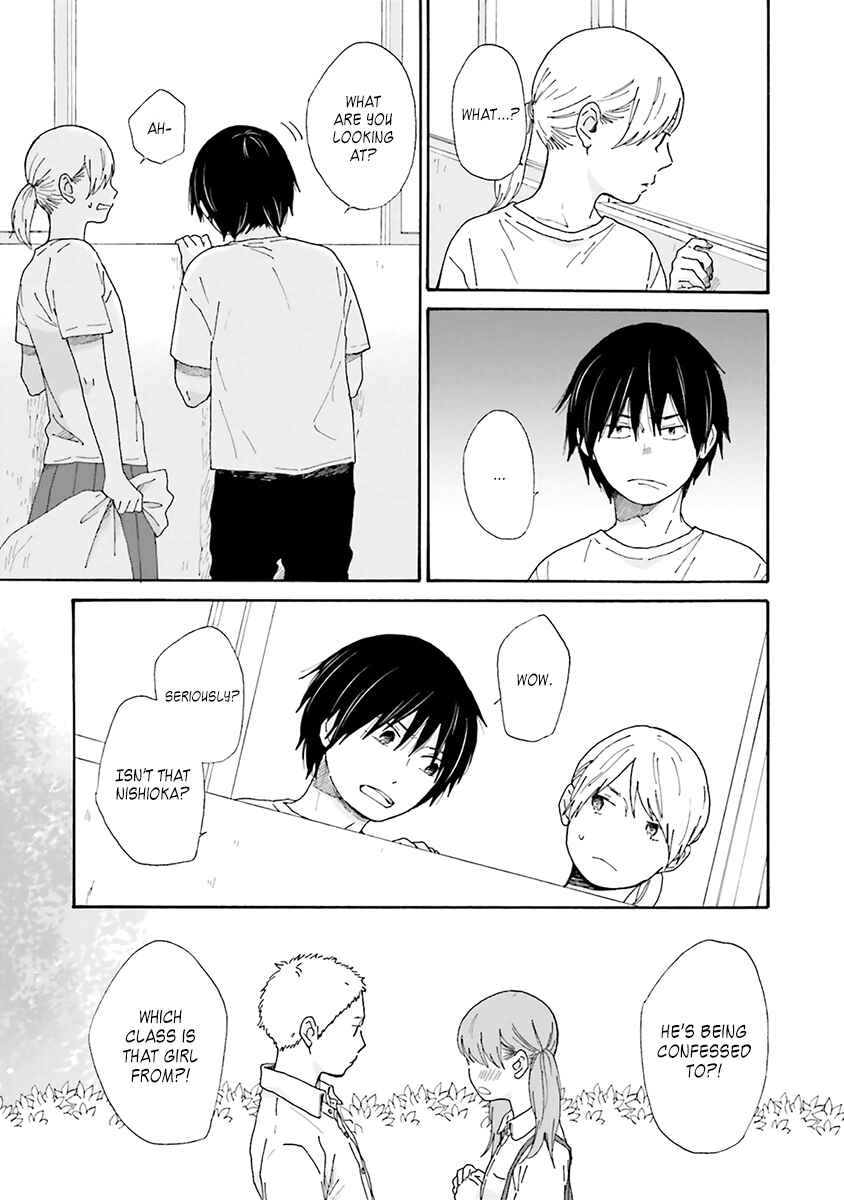 Page 25 Chapter 3 Saku-chan to Nozomi-kun