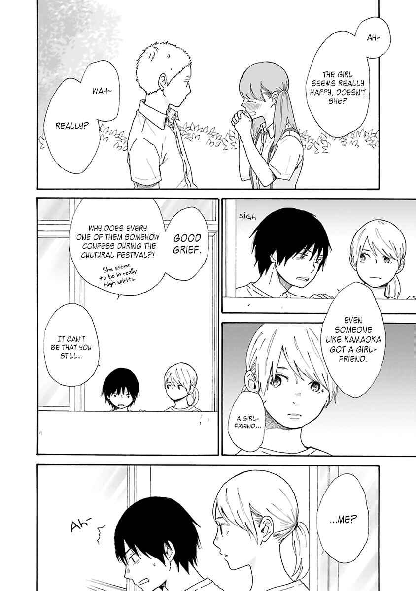 Page 26 Chapter 3 Saku-chan to Nozomi-kun