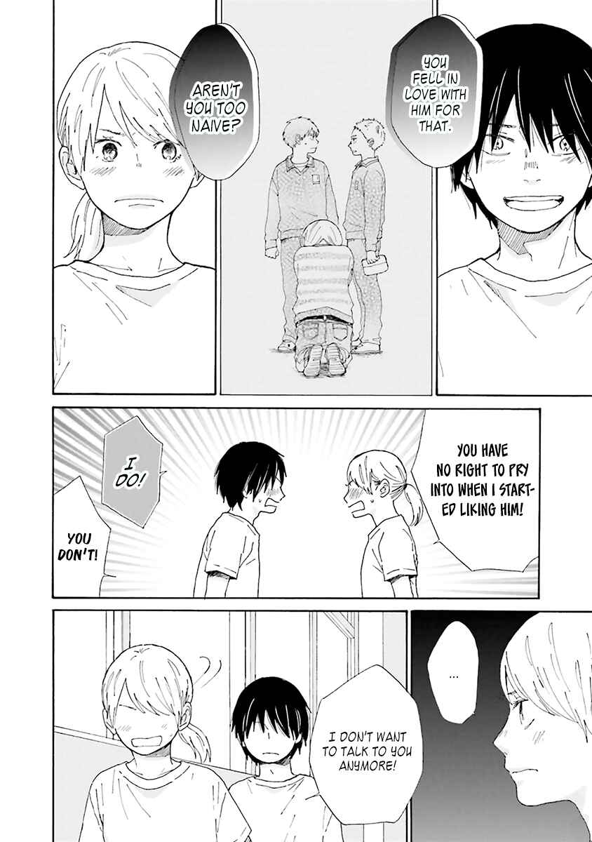 Page 32 Chapter 3 Saku-chan to Nozomi-kun