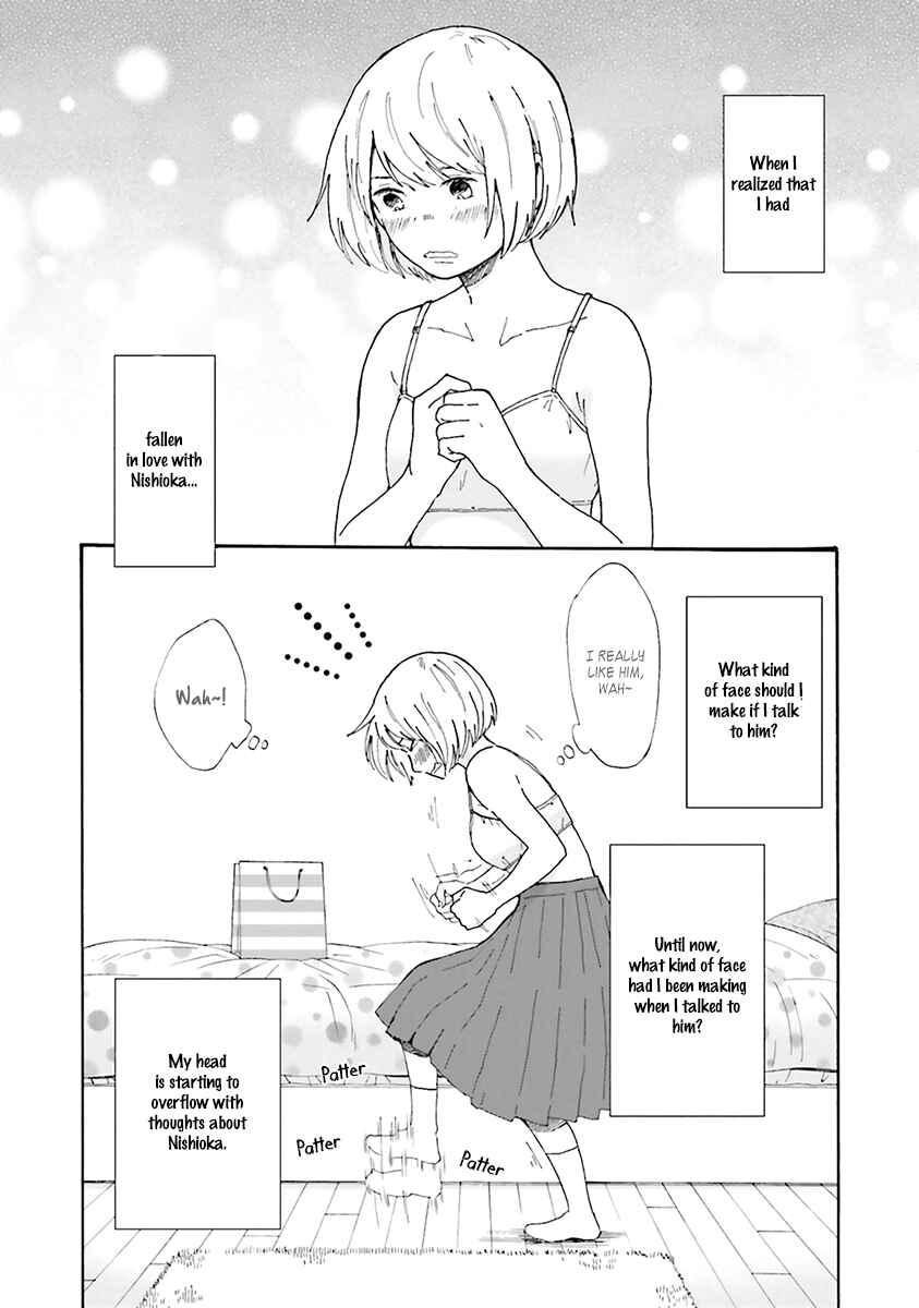 Page 4 Chapter 3 Saku-chan to Nozomi-kun