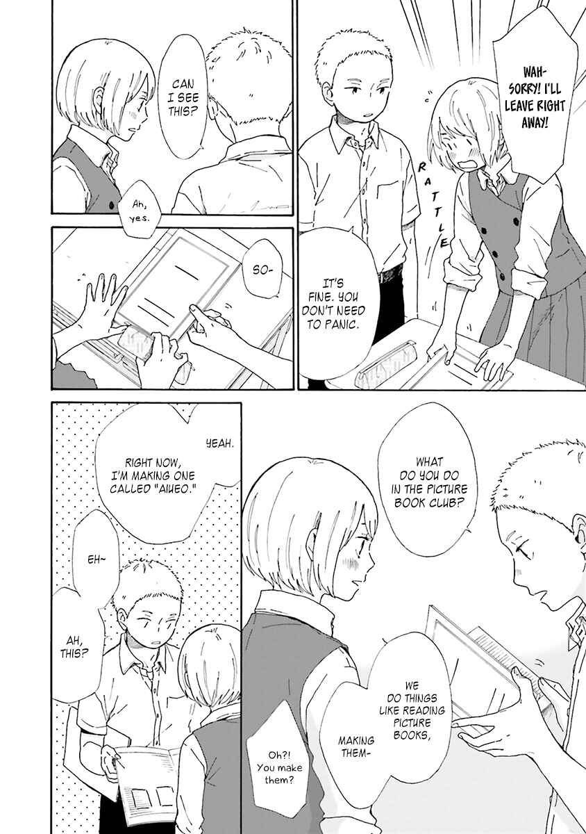 Page 6 Chapter 3 Saku-chan to Nozomi-kun
