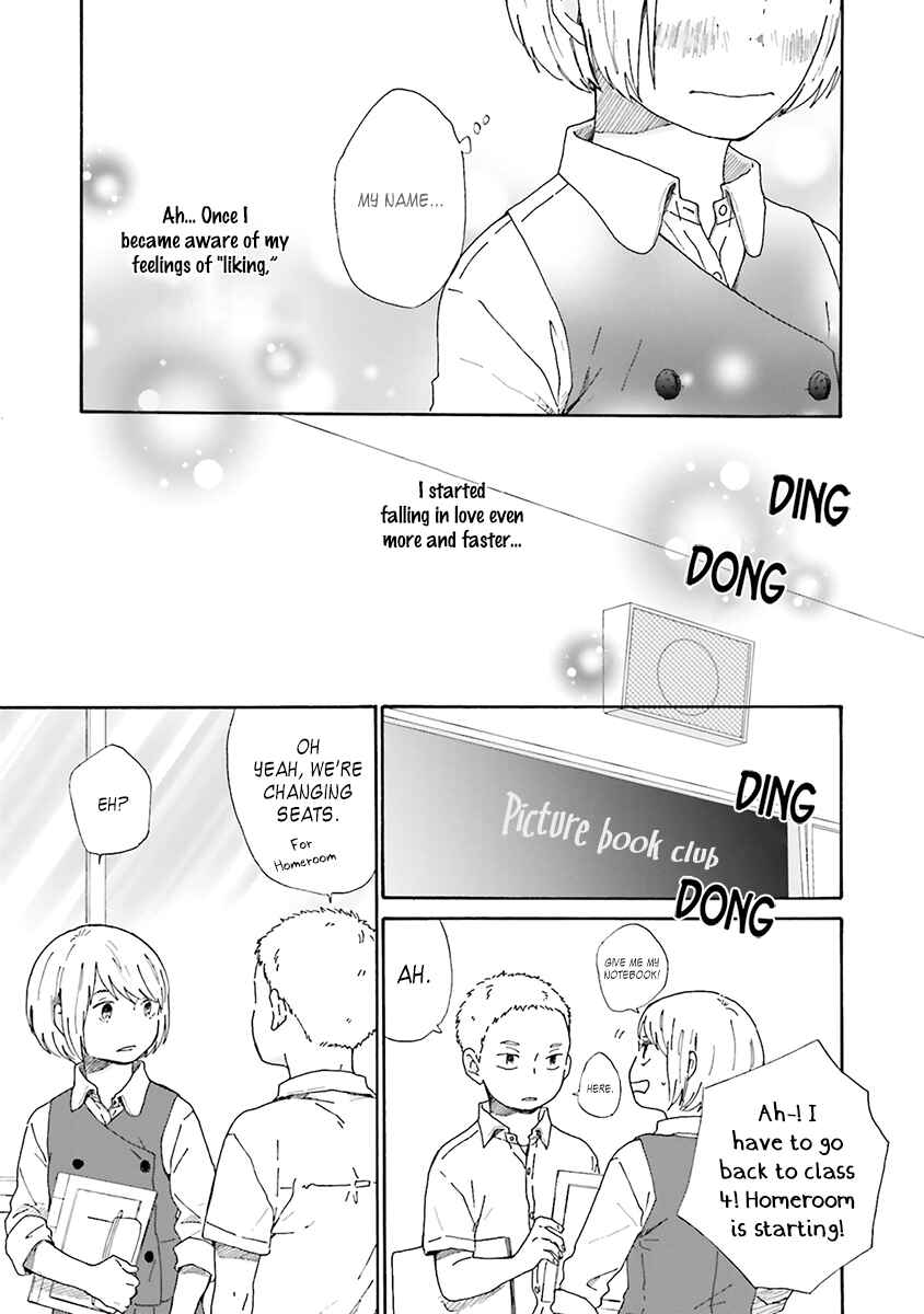 Page 9 Chapter 3 Saku-chan to Nozomi-kun