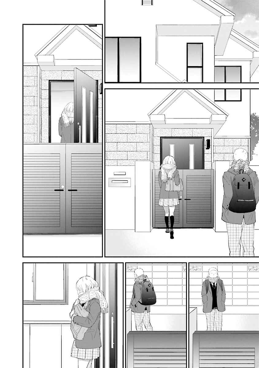 Page 10 Chapter 6 Saku-chan to Nozomi-kun