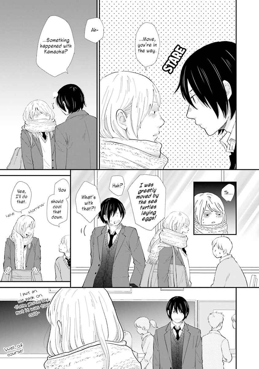 Page 19 Chapter 6 Saku-chan to Nozomi-kun