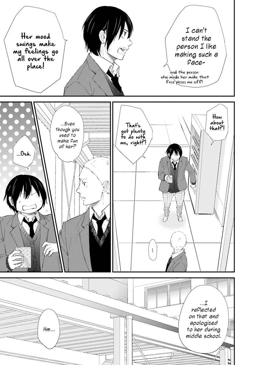 Page 25 Chapter 6 Saku-chan to Nozomi-kun
