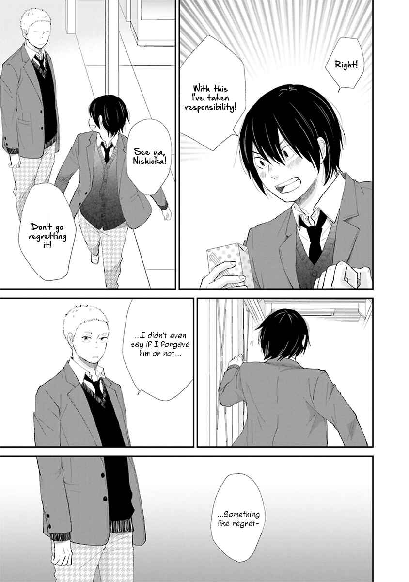 Page 27 Chapter 6 Saku-chan to Nozomi-kun