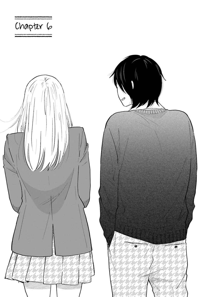 Page 3 Chapter 6 Saku-chan to Nozomi-kun