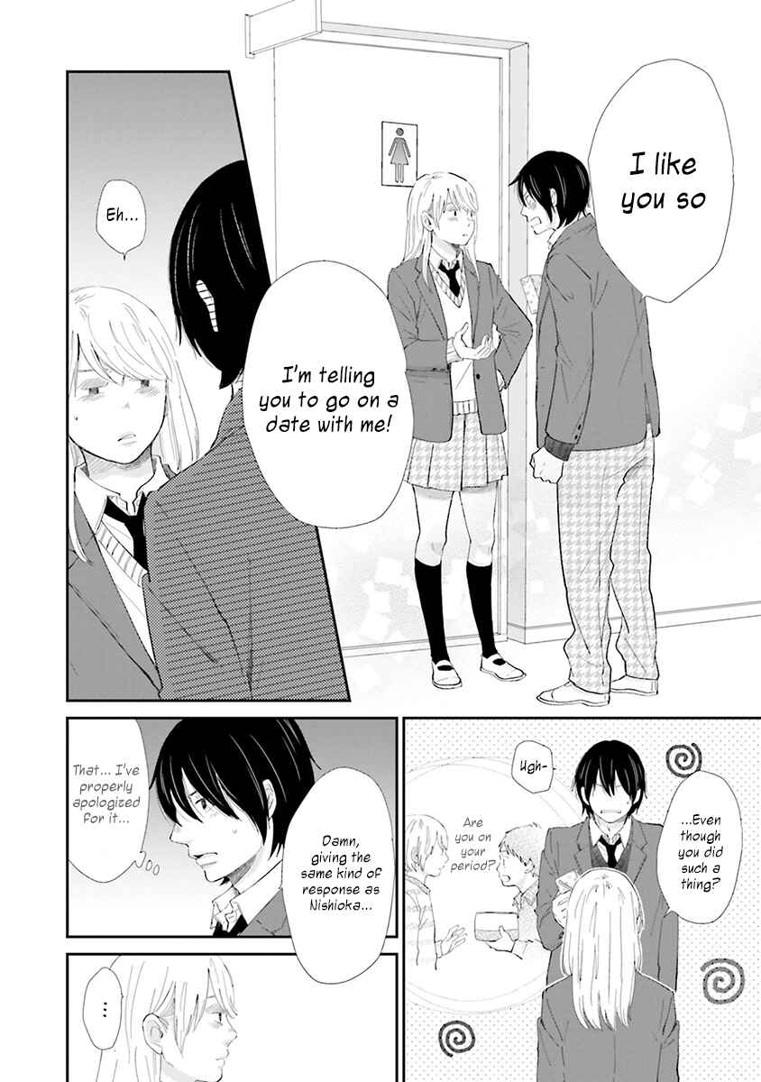 Page 30 Chapter 6 Saku-chan to Nozomi-kun