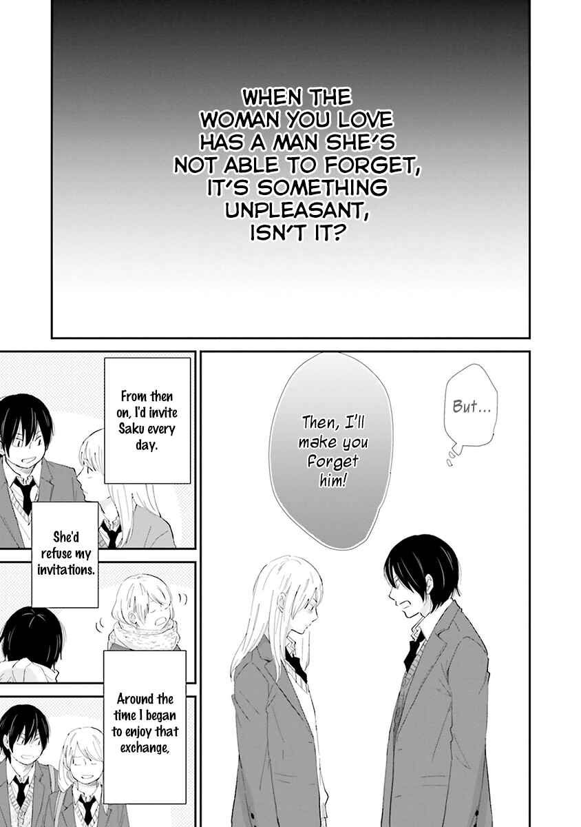 Page 33 Chapter 6 Saku-chan to Nozomi-kun