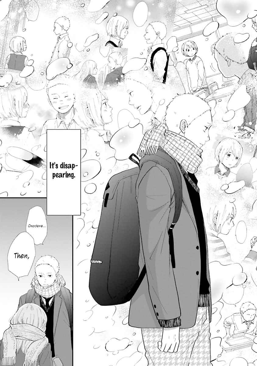 Page 7 Chapter 6 Saku-chan to Nozomi-kun